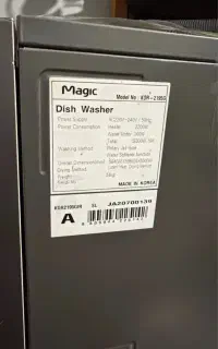 ماشین ظرف شویی مجیک