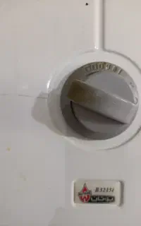 آبگرمکن گازی بوتان