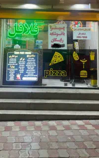 واگذاری مغازه فست فود در بهترین لوکیشن