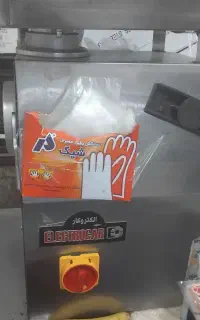 چرخ گوشت ترازو کالباس برو...
