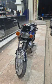 رهرو ابی اگزایتر ترقه