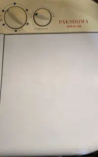 لباسشویی دوقلو