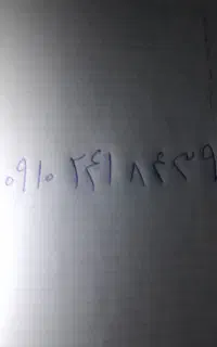 سیم کارت