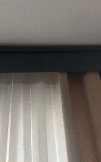 کتیبه و قاب روی پرده