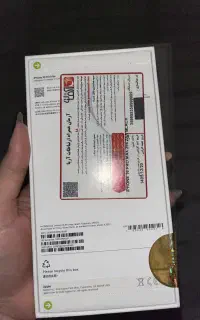 آیفون ۱۶ پرو مکس