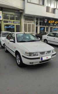 سمند دوگانه کارخانه خشک