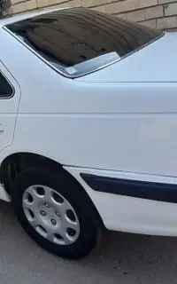 پارس پرشیا
