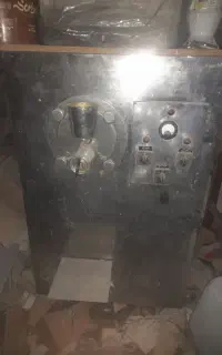 دستگاه بار سفت کن بستنی سنتی شمس قدیمی