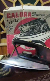 اتو،میزاتو