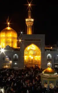 سفر زیارتی مشهد مقدس
