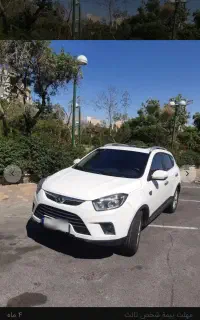 جک s5 مدل ۹۷ بدون رنگ