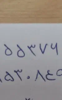سیم کارت ۹۱۲رند