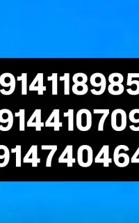 09141189859