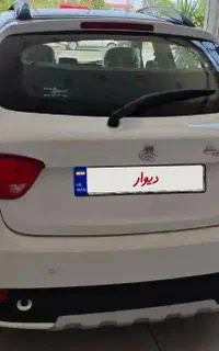 کوییک صفر
