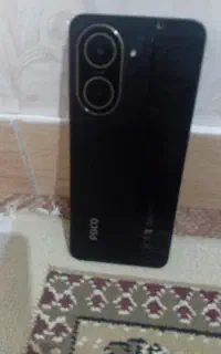 گوشی شیامی