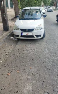 هافی لوبو مدل ۹۰