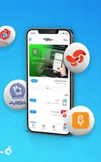 ضامن فقط ۴٪