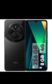 گوشی poco c75