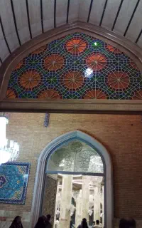 راهنمایی کنید