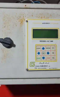 دستگاه میوه خشک کن تمام صنعتی ۲۰۰ کیلویی