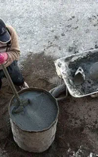 کارگر هستم