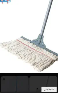 طی نخی سایز بزرگ لبه و دسته فلزی اصلی