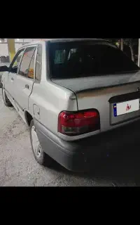 ۸۵ سالم