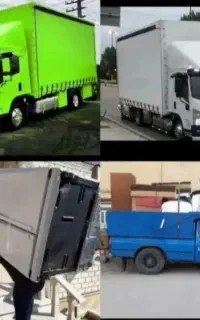 باربری حمل بار ستارخان صادقیه چیتگر کارگر خالی