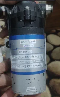 فروش دستگاه تصفیه اب
