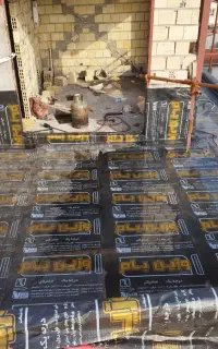 نصب و اجرای ایزوگام ب همراه تست آب