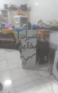 سرویس بخاری تعمیرشیشه بخاری