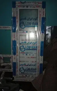 لوازم جانبی