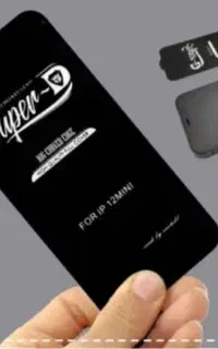 گلس آنتی‌استاتیک، سوپر D و سوپر S