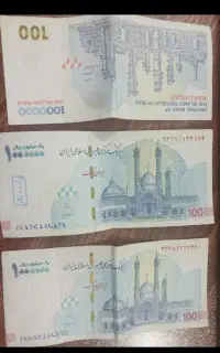 ضامن