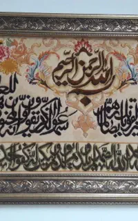 تابلو گل ابریشم