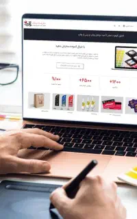 طراحی چاپ کارت ویزیت تراکت لیبل پاکت فاکتور سربرگ