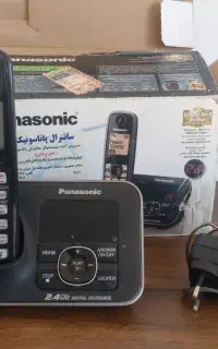 تلفن بیسیم پاناسونیک