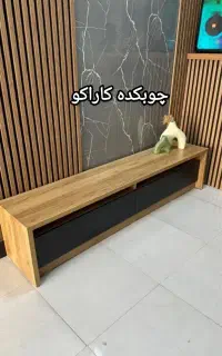 میز تلویزیون tv آسا