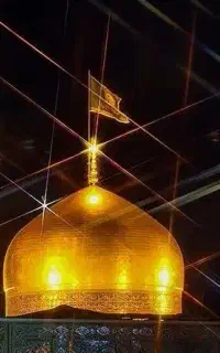 مشهد مقدس