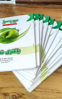 کتاب علوم پایه دندانپزشکی