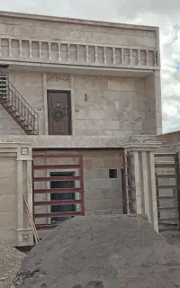 اوستا سنگ کار نما