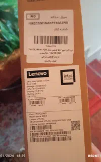 لپتاپ لنوو در حد نو