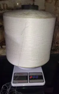 نخ سردوز