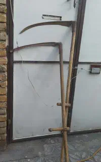 داس