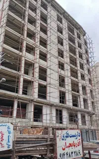 داربست فلزی