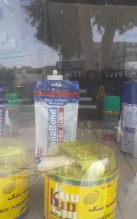 فروش انوع چسب ۱۲۳ ، چسب سنگ  ، آکواریوم