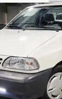 سلام