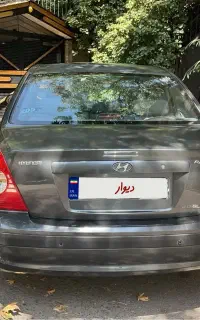 اوانته اتوماتیک خانگی