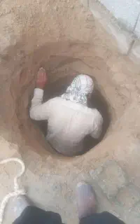 چاه اب فضلاب