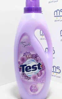 نرم کننده تست بنفش ۲ لیتری